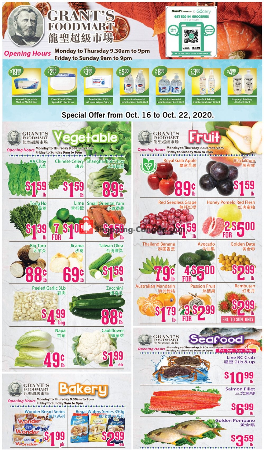 Grant's Foodmart flyer from Friday October 16, 2020 to Thursday October 22, 2020 - page 1