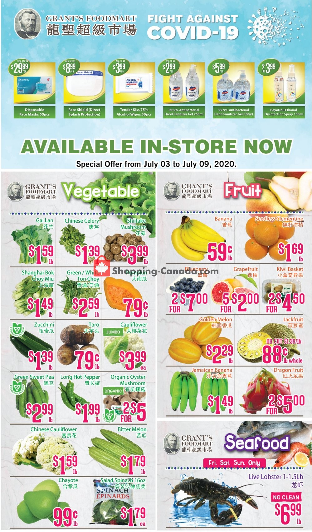 Grant's Foodmart flyer from Friday July 3, 2020 to Thursday July 9, 2020 - page 1