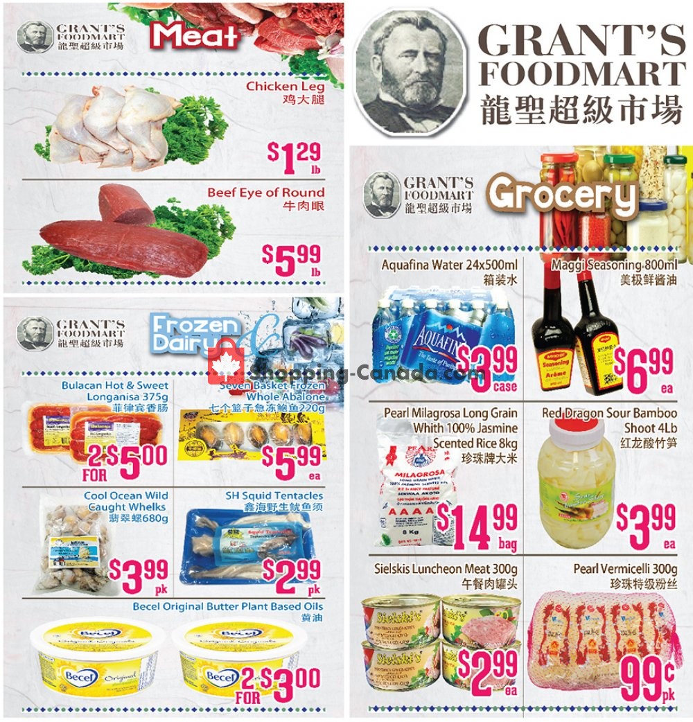 Grant's Foodmart flyer from Friday July 10, 2020 to Thursday July 16, 2020 - page 2