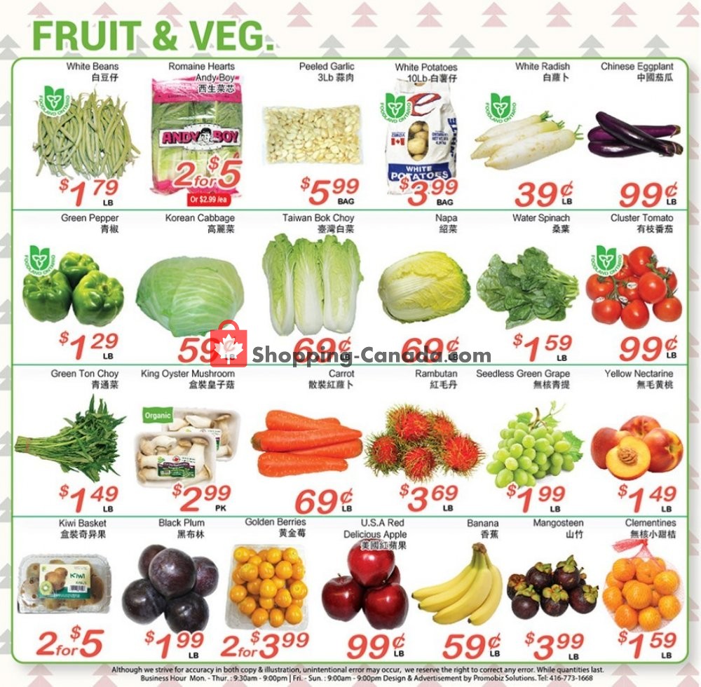 Grant's Foodmart flyer from Friday August 2, 2019 to Thursday August 8, 2019 - page 2
