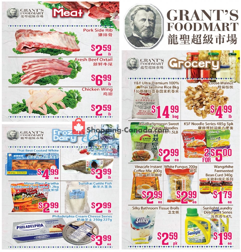 Grant's Foodmart flyer from Friday August 7, 2020 to Thursday August 13, 2020 - page 2