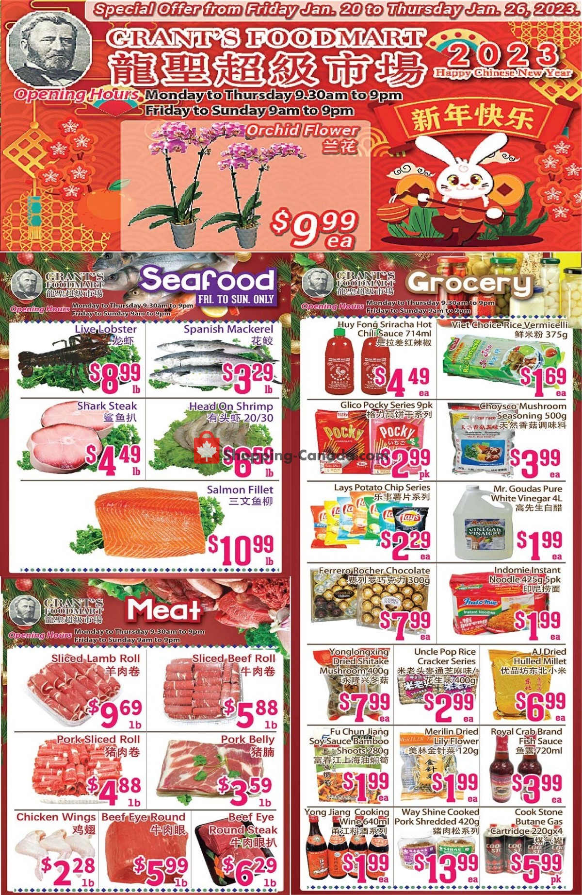 Grant's Foodmart flyer from Friday January 20, 2023 to Thursday January 26, 2023 - page 2