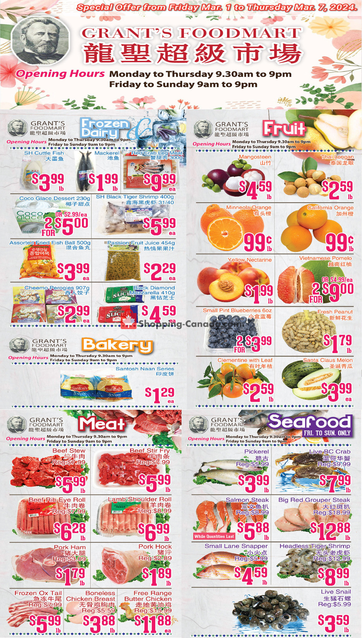 Grant's Foodmart flyer from Friday March 1, 2024 to Thursday March 7, 2024 - page 2