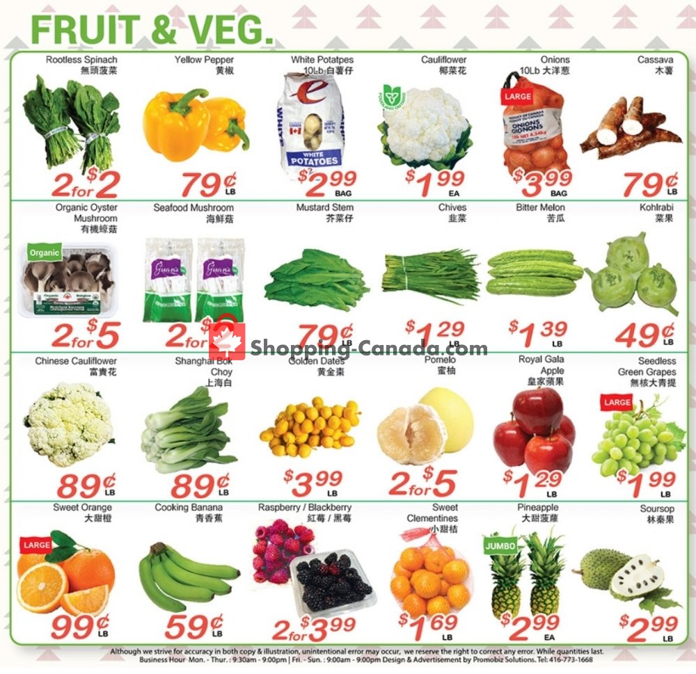 Grant's Foodmart flyer from Friday September 6, 2019 to Thursday September 12, 2019 - page 2