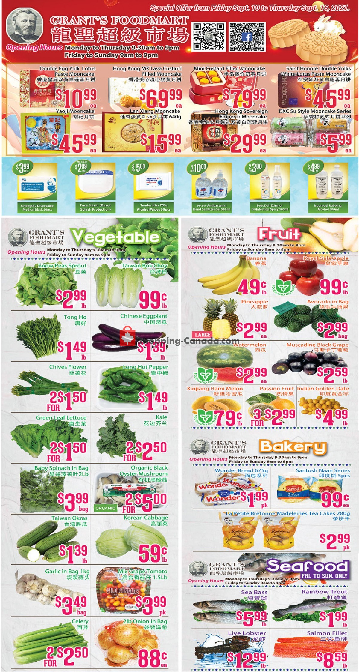 Grant's Foodmart flyer from Friday September 10, 2021 to Thursday September 16, 2021 - page 1