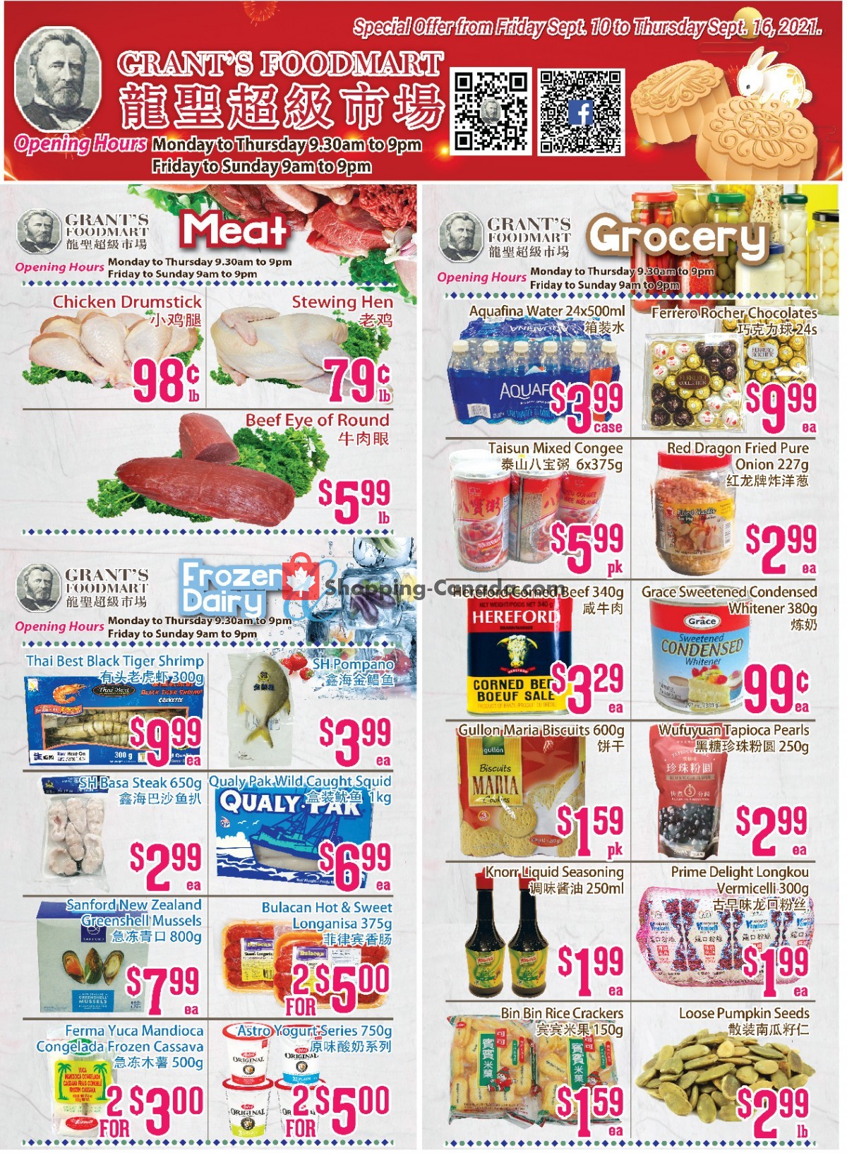 Grant's Foodmart flyer from Friday September 10, 2021 to Thursday September 16, 2021 - page 2