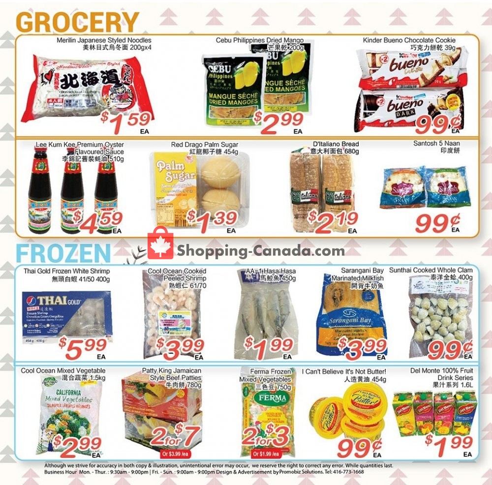 Grant's Foodmart flyer from Friday August 9, 2019 to Thursday August 15, 2019 - page 3