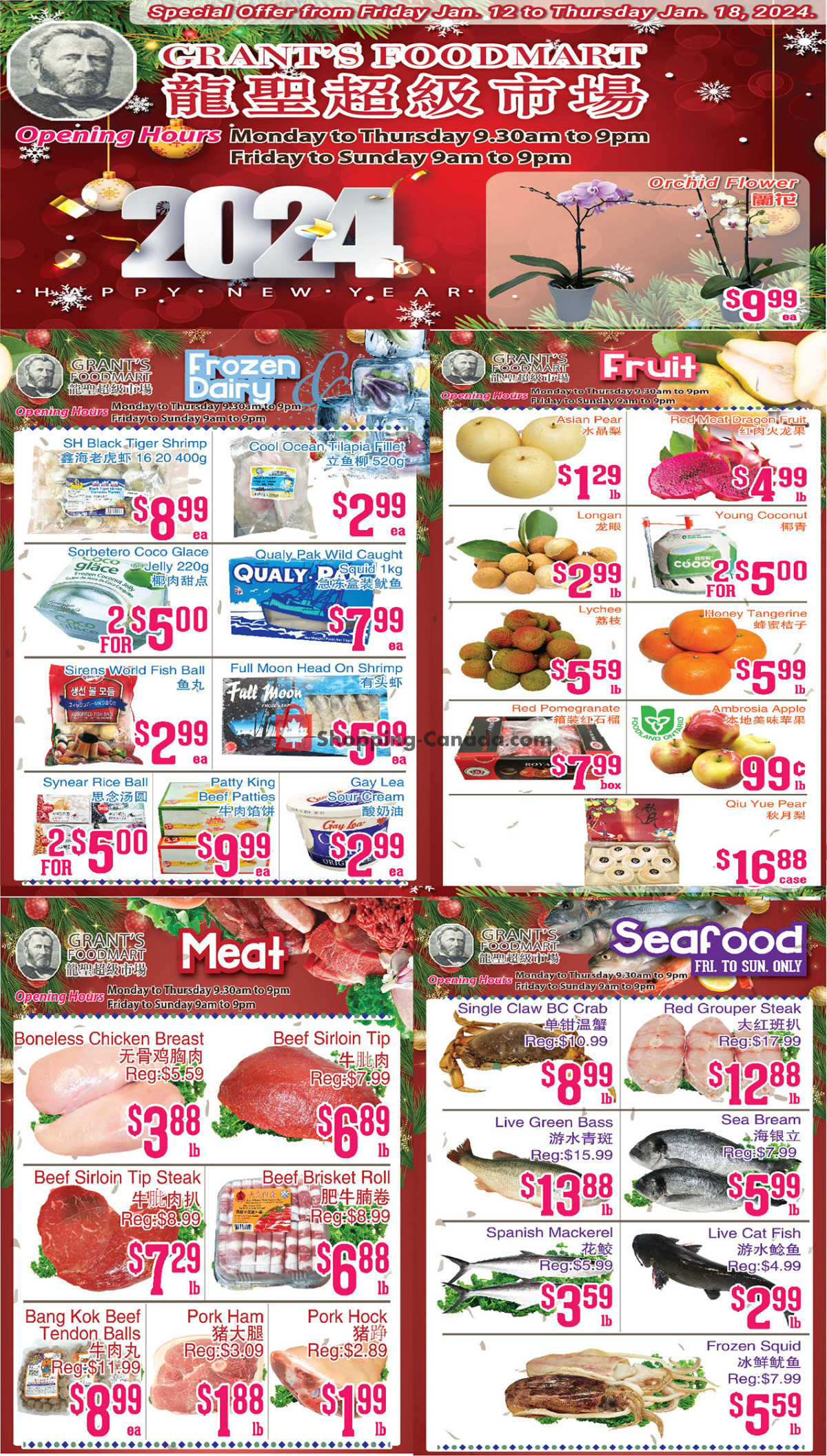 Grant's Foodmart flyer from Friday January 12, 2024 to Thursday January 18, 2024 - page 2