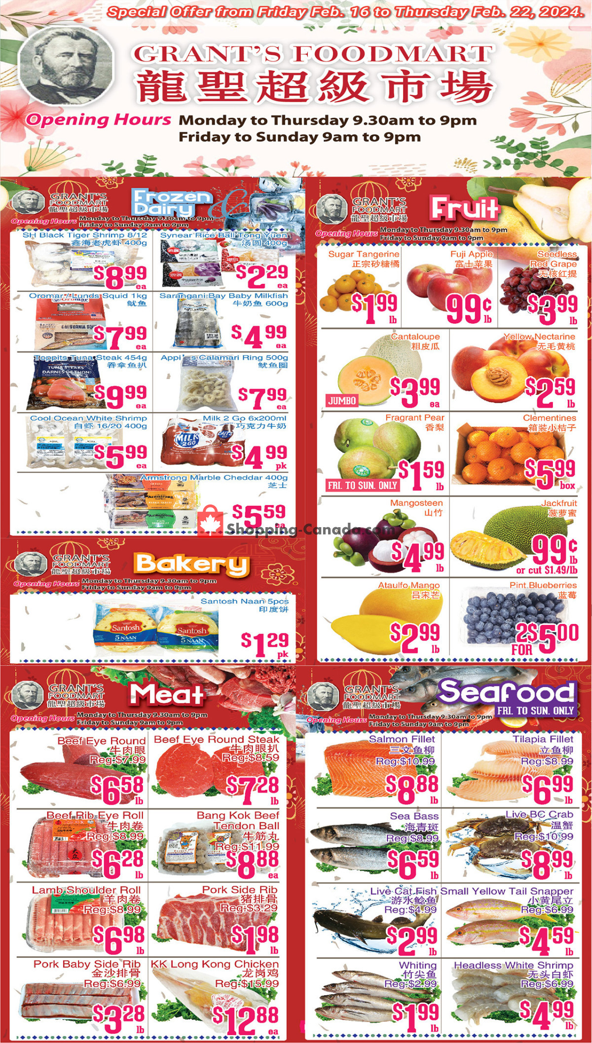 Grant's Foodmart flyer from Friday February 16, 2024 to Thursday February 22, 2024 - page 2