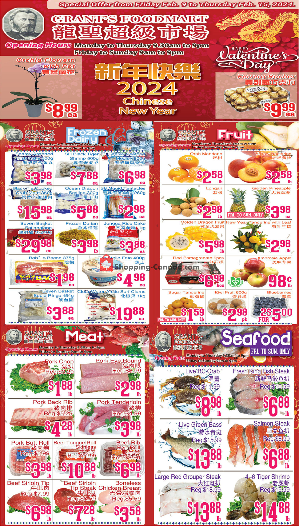 Grant's Foodmart flyer from Friday February 9, 2024 to Thursday February 15, 2024 - page 2