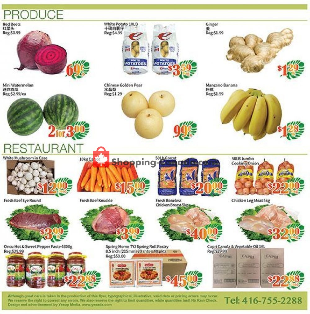 Great Food Supermarket flyer from Friday December 7, 2018 to Thursday December 13, 2018 - page 4