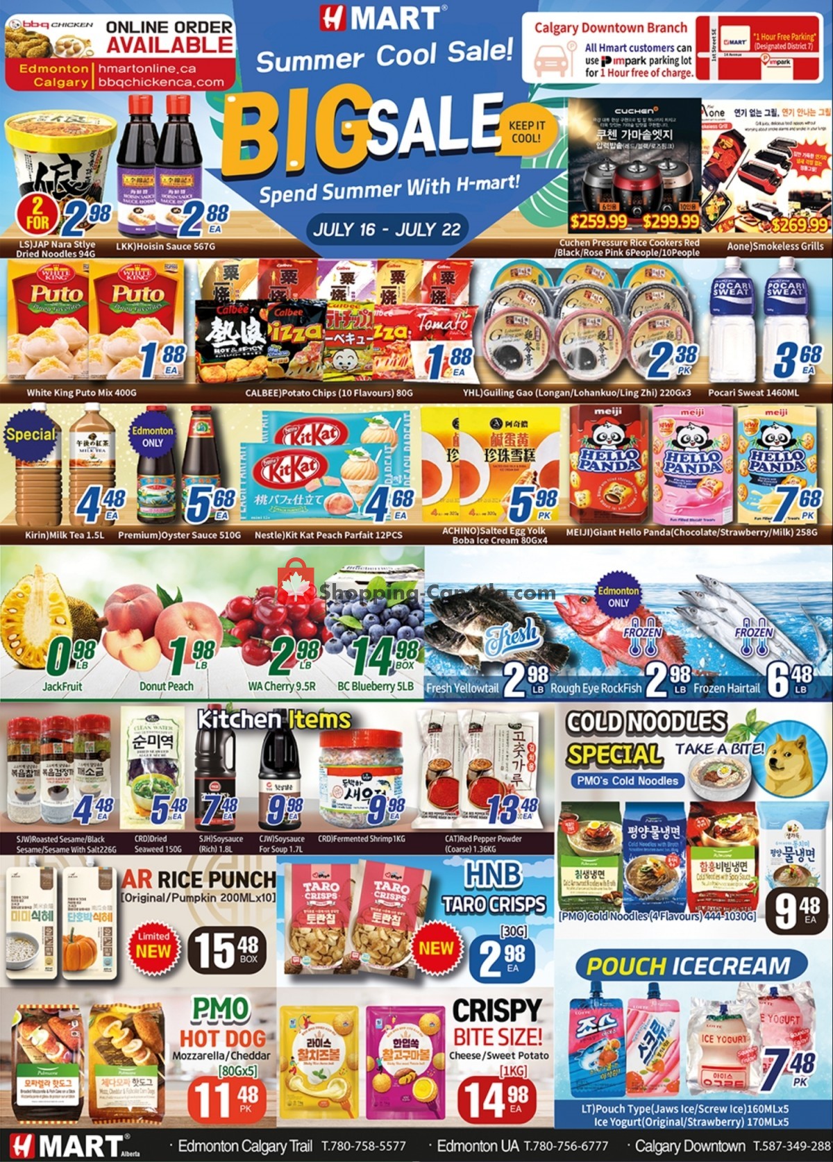 H-Mart flyer from Friday July 16, 2021 to Thursday July 22, 2021 - page 1