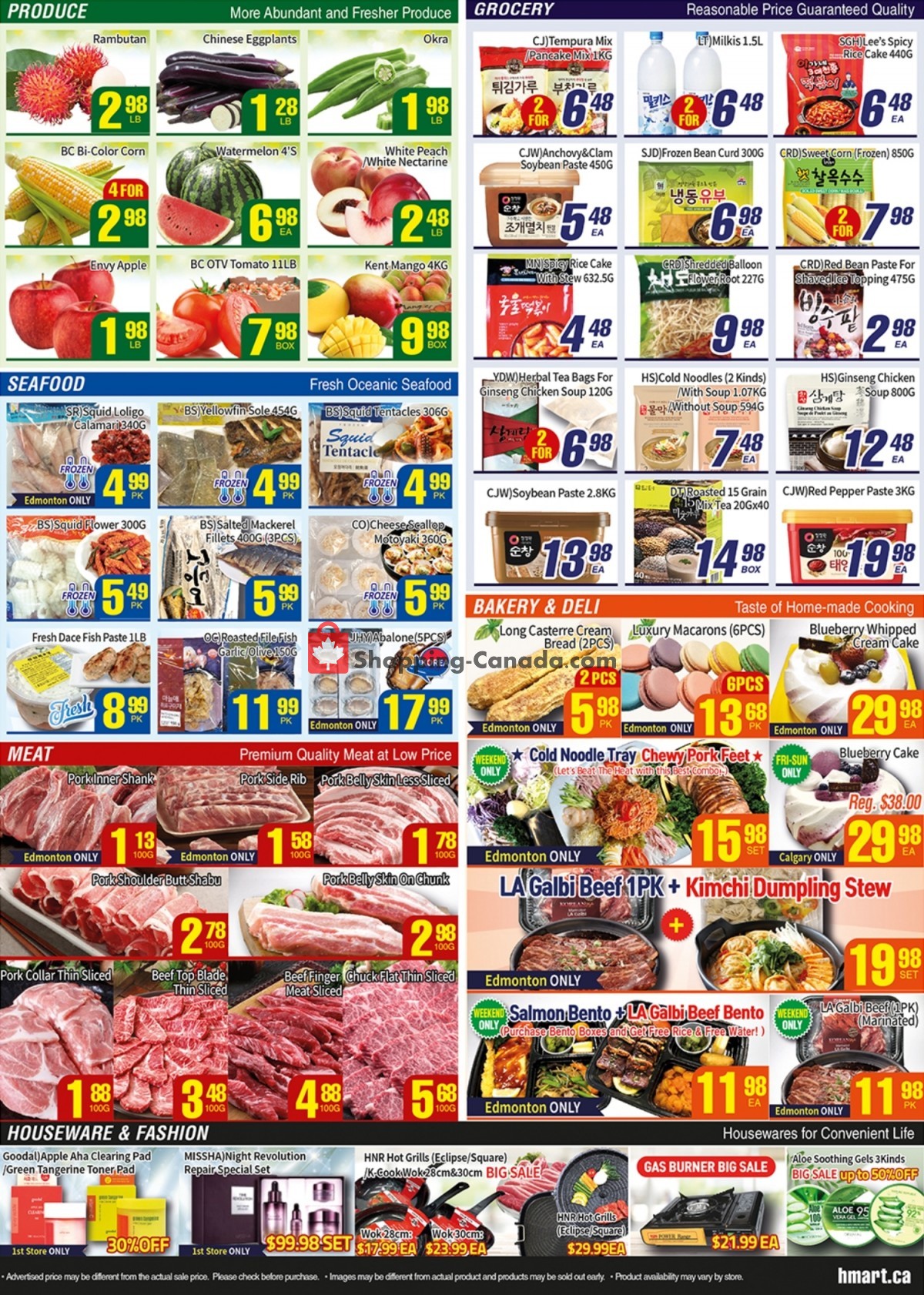 H-Mart flyer from Friday July 16, 2021 to Thursday July 22, 2021 - page 2