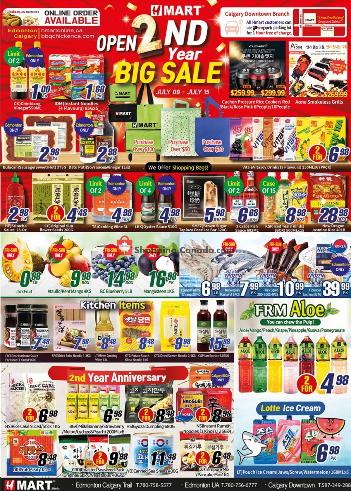 H-Mart flyer from Friday July 9, 2021 to Thursday July 15, 2021 - page 1