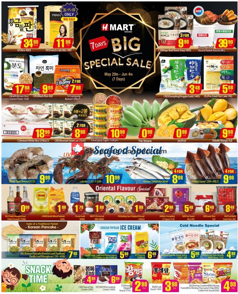 H-Mart flyer from Friday May 29, 2020 to Thursday June 4, 2020 - page 1