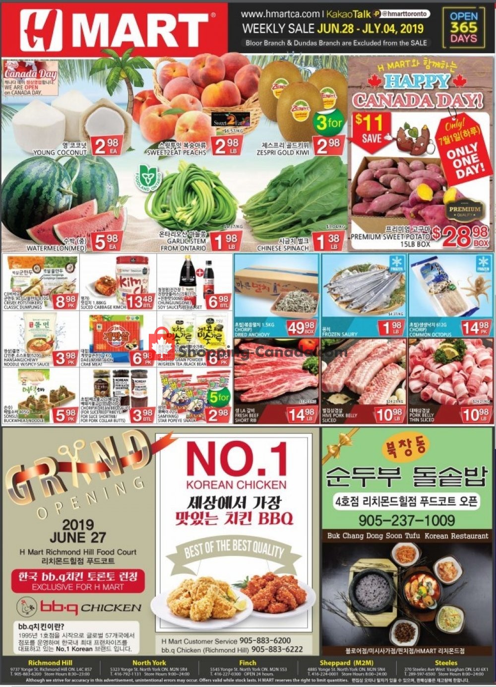 H-Mart flyer from Friday June 28, 2019 to Thursday July 4, 2019 - page 1