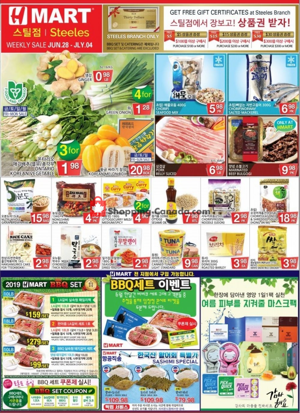 H-Mart flyer from Friday June 28, 2019 to Thursday July 4, 2019 - page 2