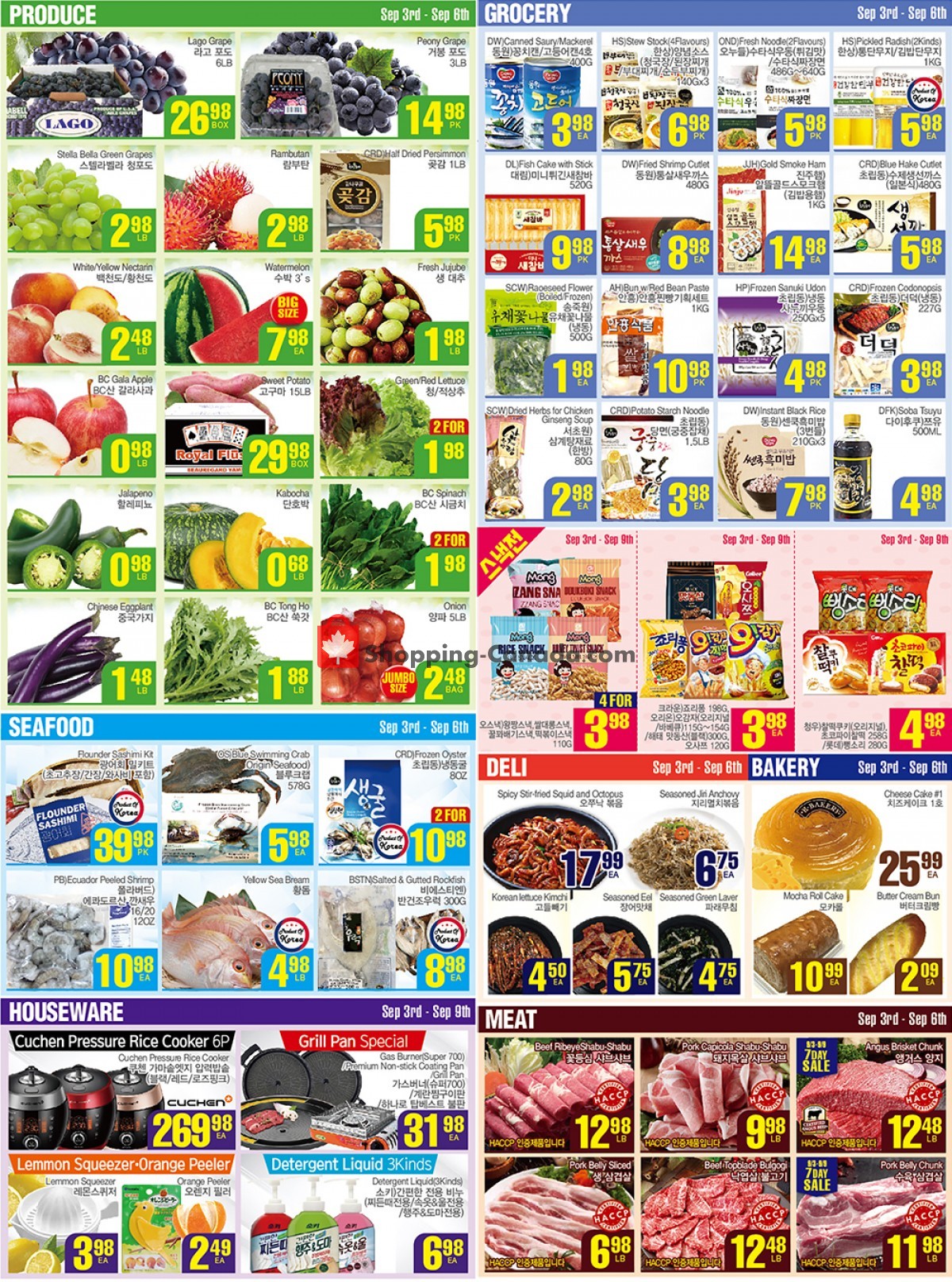 H-Mart flyer from Friday September 3, 2021 to Thursday September 9, 2021 - page 2