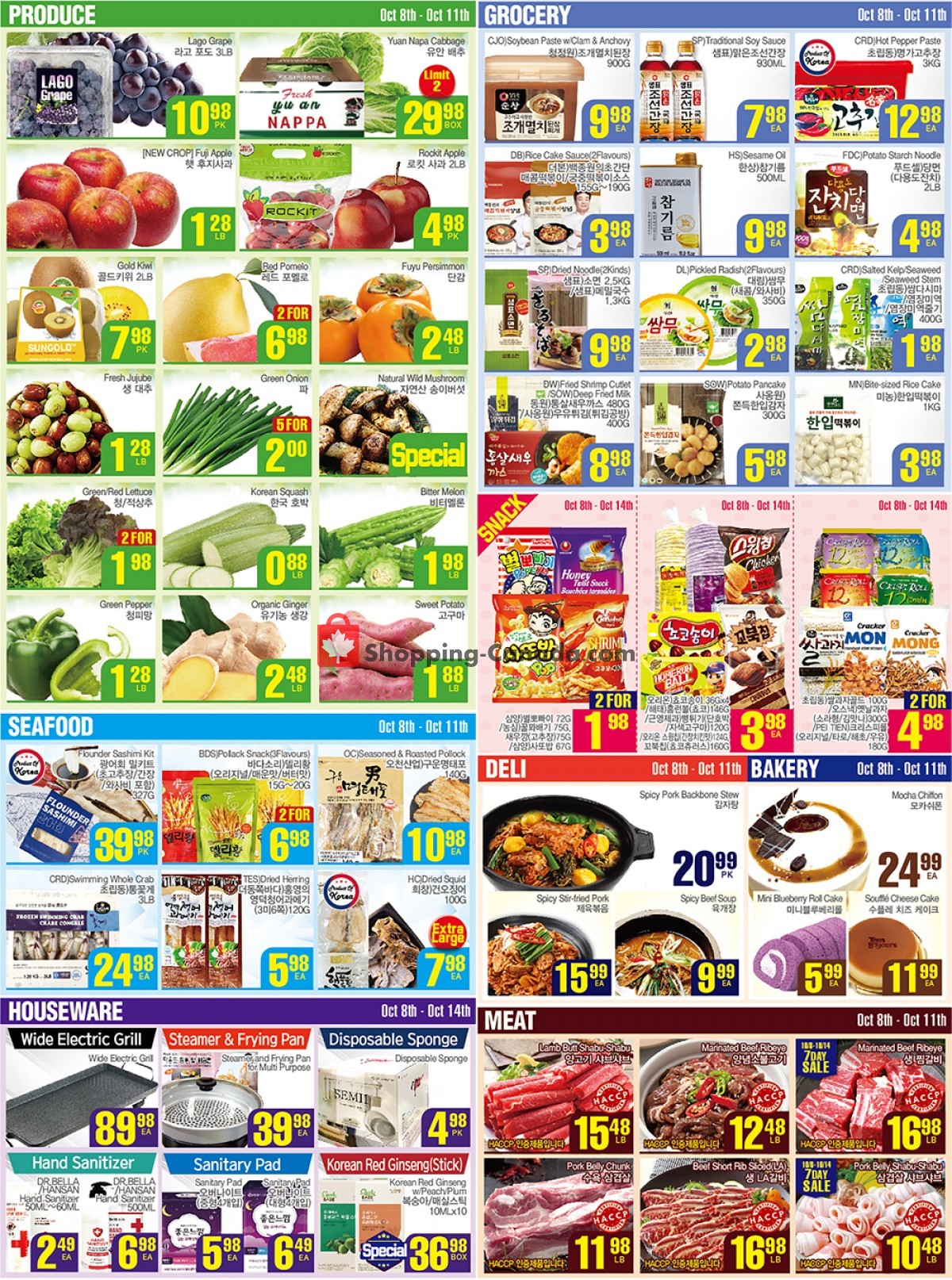 H-Mart flyer from Friday October 8, 2021 to Thursday October 14, 2021 - page 2