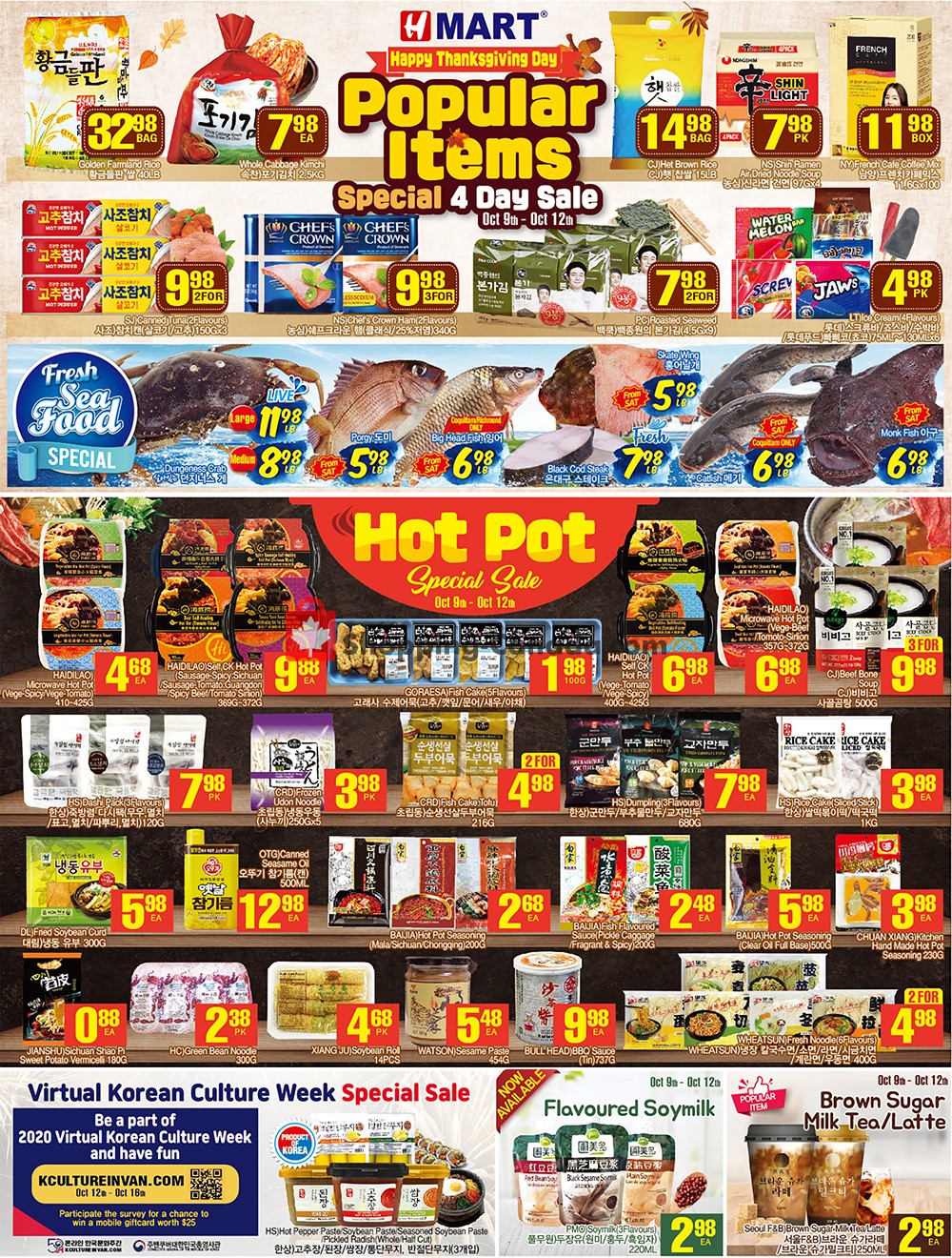 HMart Canada, flyer (Happy Thanksgiving Day BC) October 9 October 15, 2020 Shopping Canada