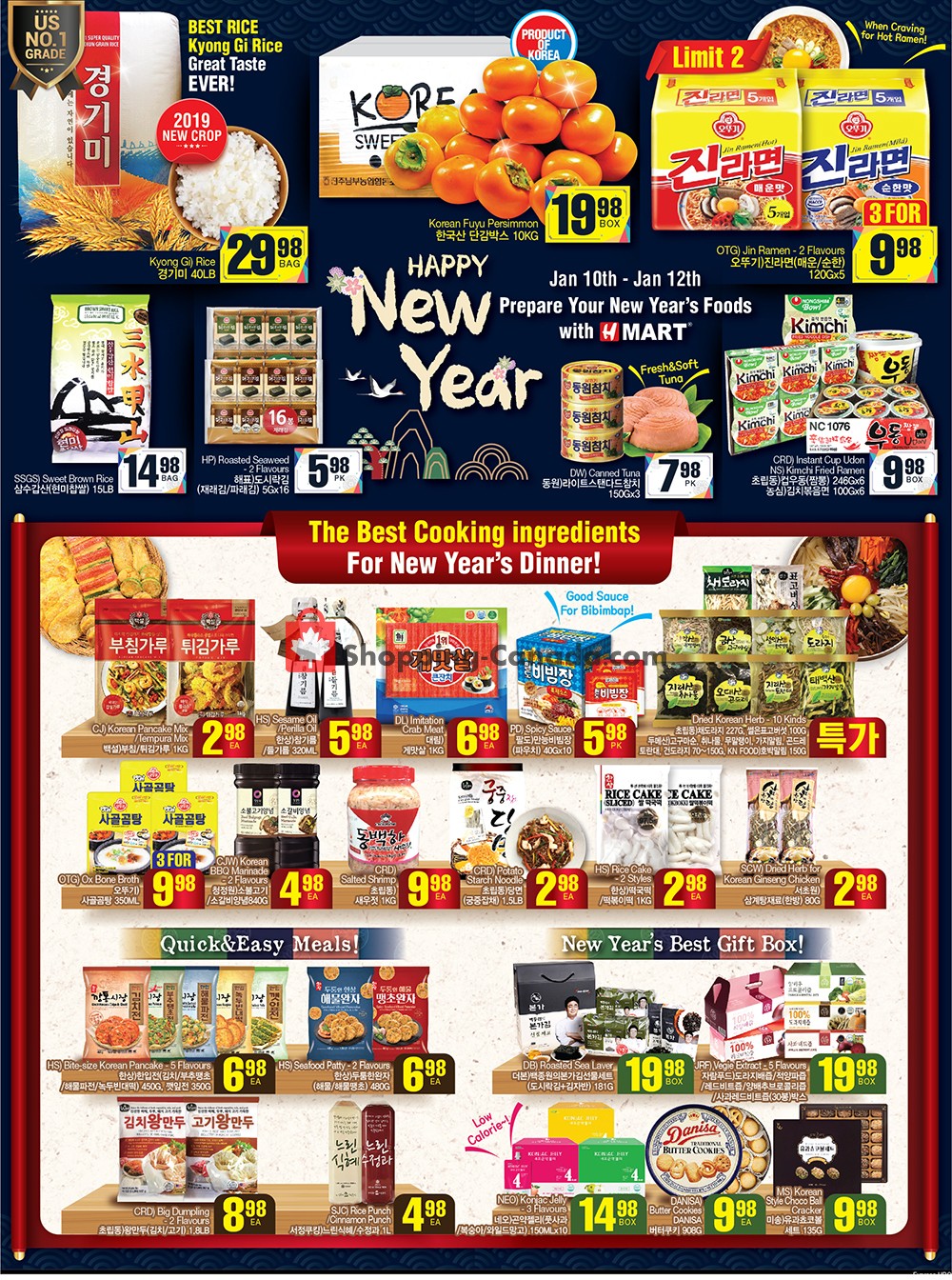 H-Mart flyer from Friday January 10, 2020 to Thursday January 16, 2020 - page 1