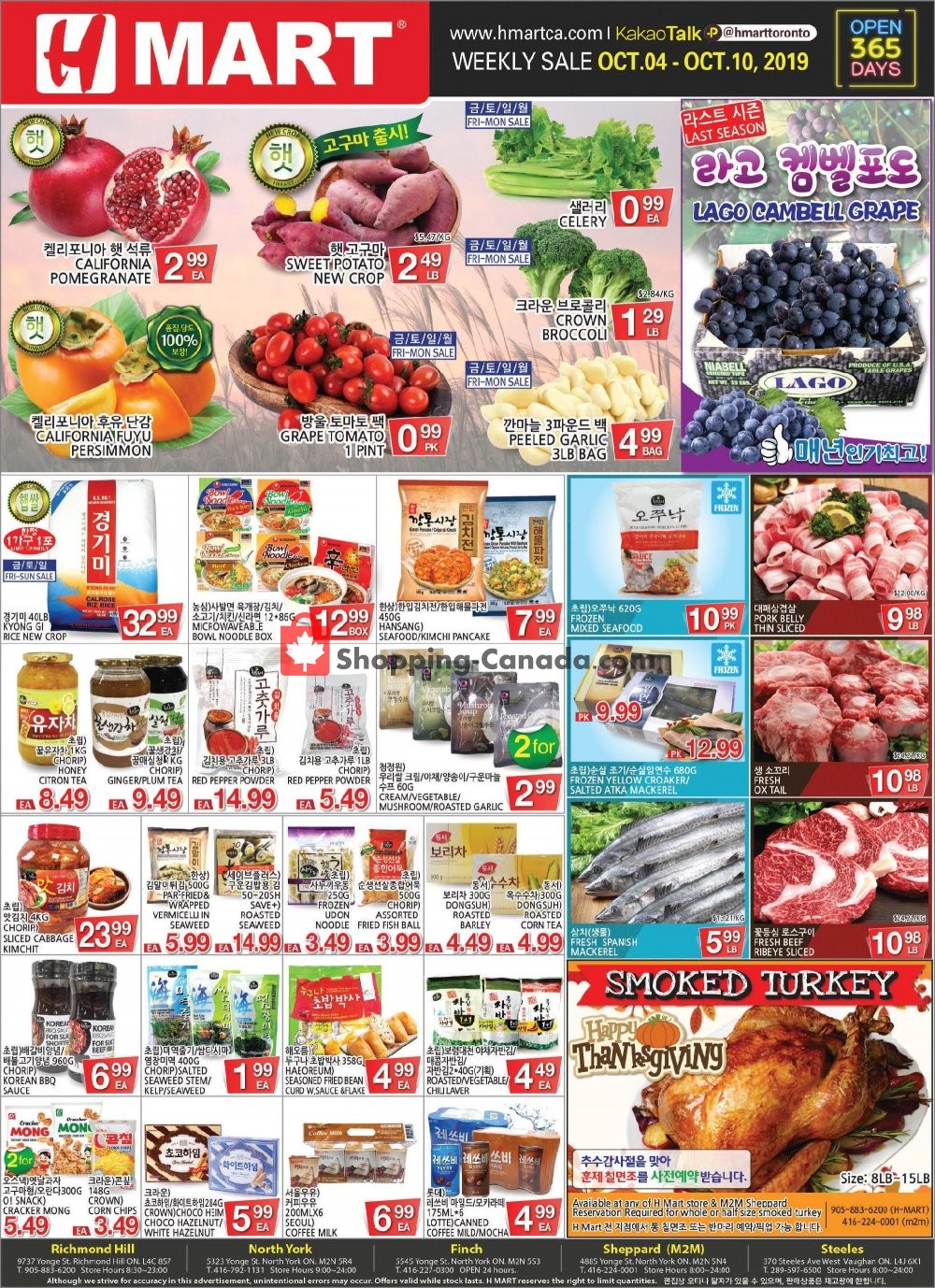 H-Mart flyer from Friday October 4, 2019 to Thursday October 10, 2019 - page 1