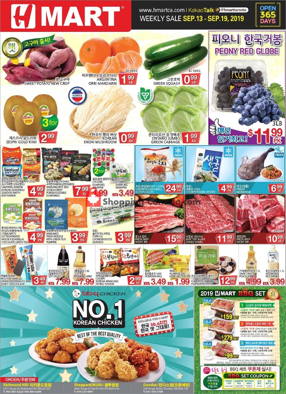H-Mart flyer from Friday September 13, 2019 to Thursday September 19, 2019 - page 1