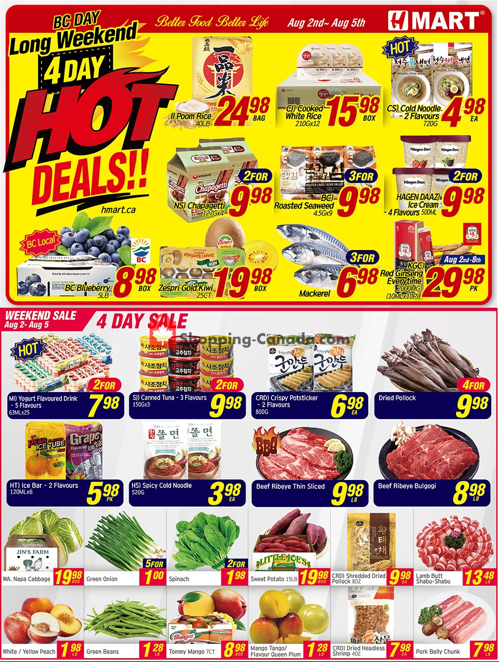 H-Mart flyer from Friday August 2, 2019 to Thursday August 8, 2019 - page 1