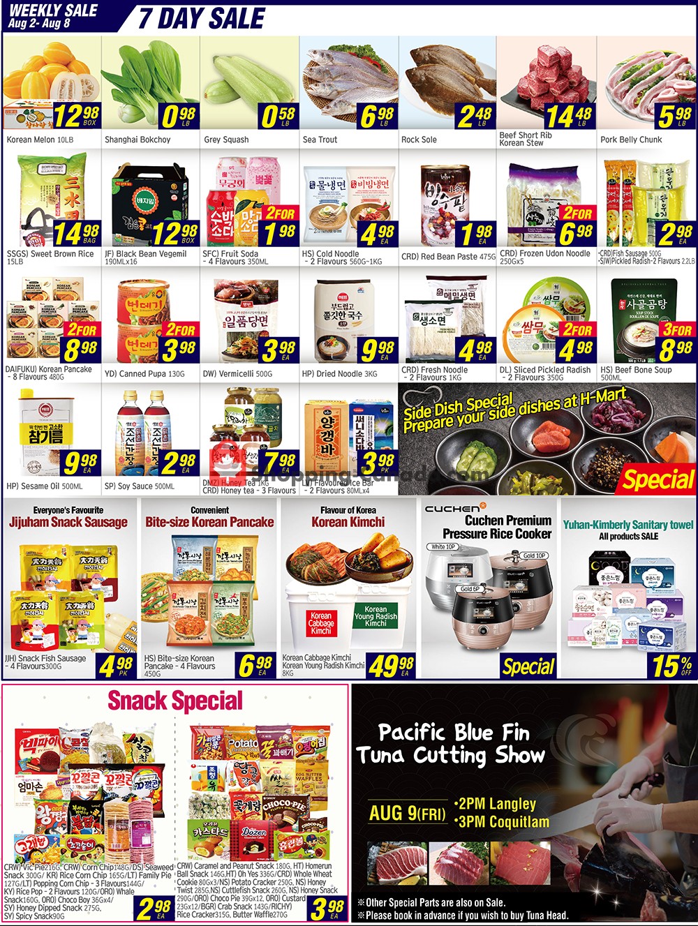 H-Mart flyer from Friday August 2, 2019 to Thursday August 8, 2019 - page 2