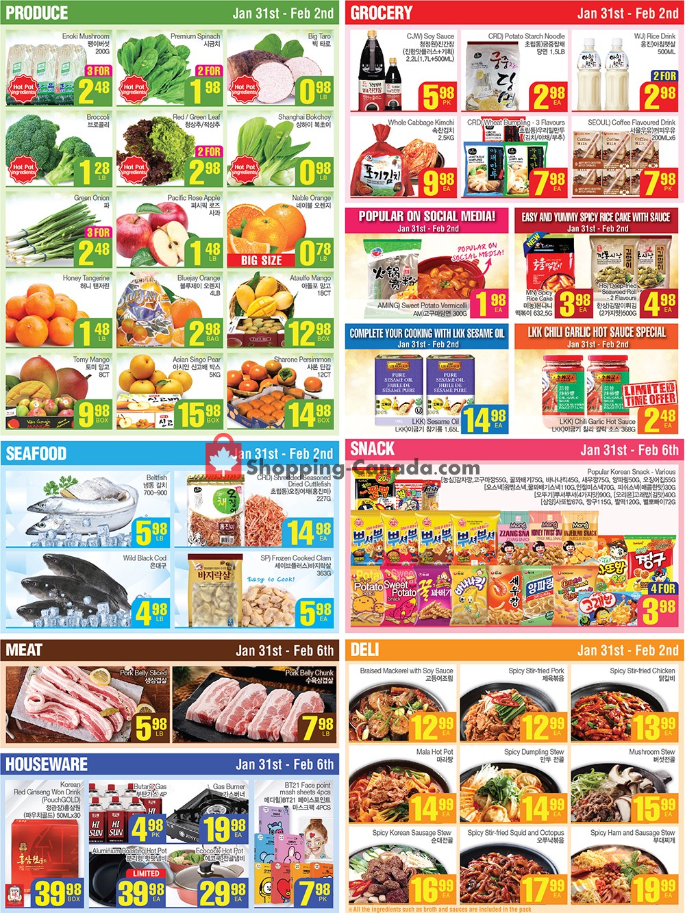 H-Mart flyer from Friday January 31, 2020 to Thursday February 6, 2020 - page 2