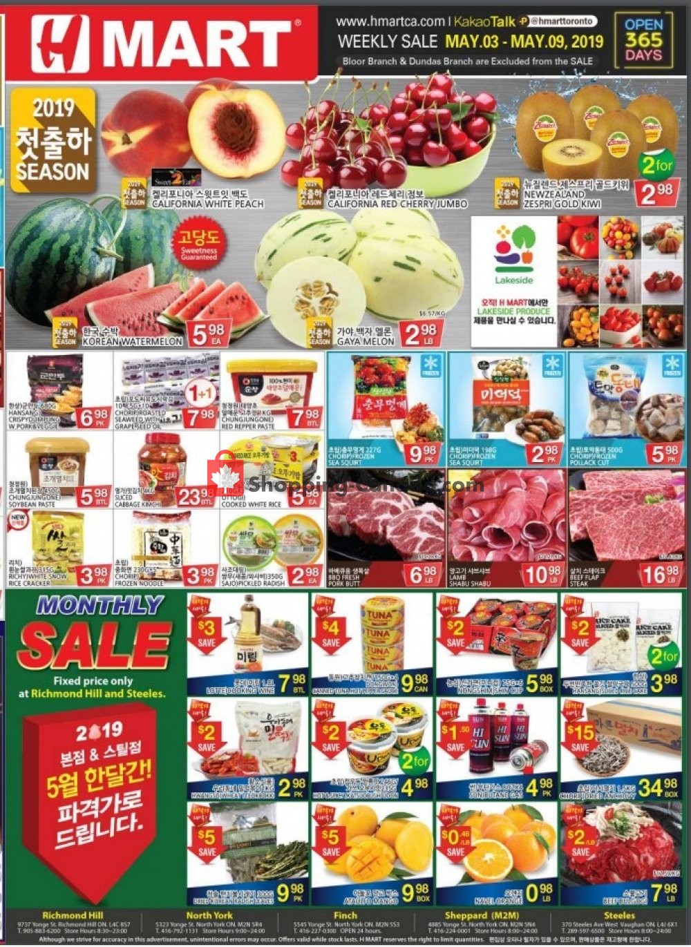 H-Mart flyer from Friday May 3, 2019 to Thursday May 9, 2019 - page 2