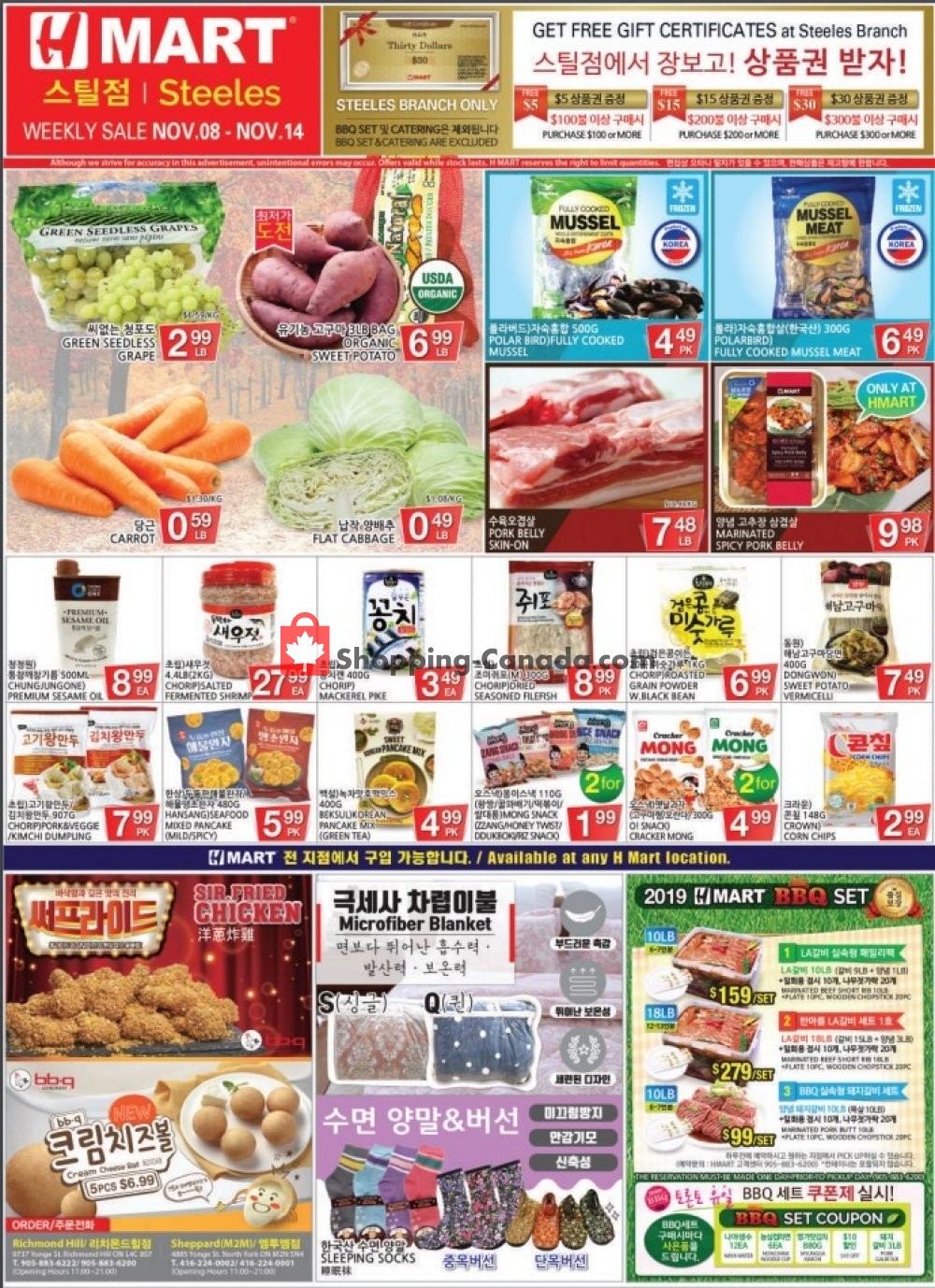 H-Mart flyer from Friday November 8, 2019 to Thursday November 14, 2019 - page 1