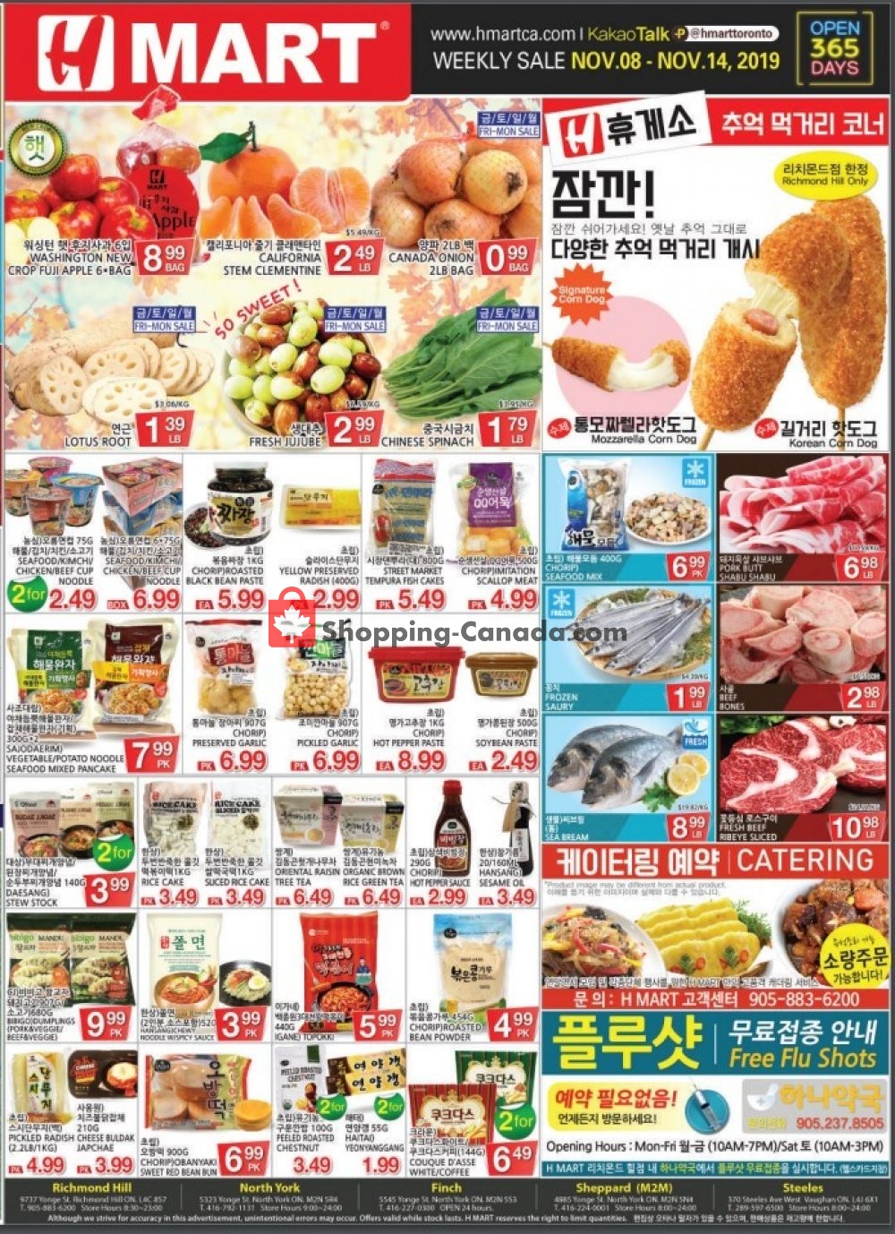 H-Mart flyer from Friday November 8, 2019 to Thursday November 14, 2019 - page 2