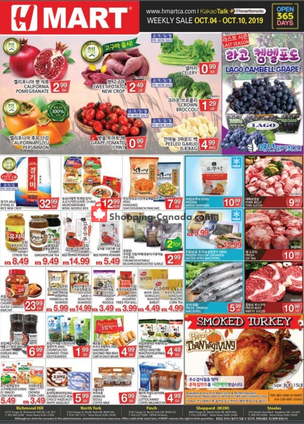 H-Mart flyer from Friday October 4, 2019 to Thursday October 10, 2019 - page 1