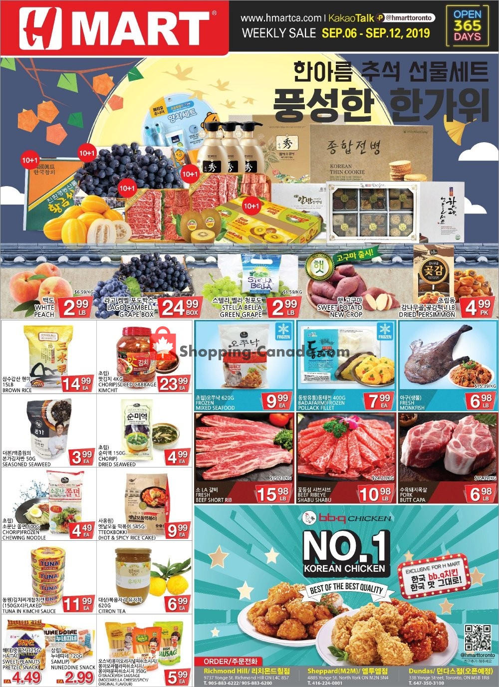 H-Mart flyer from Friday September 6, 2019 to Thursday September 12, 2019 - page 1
