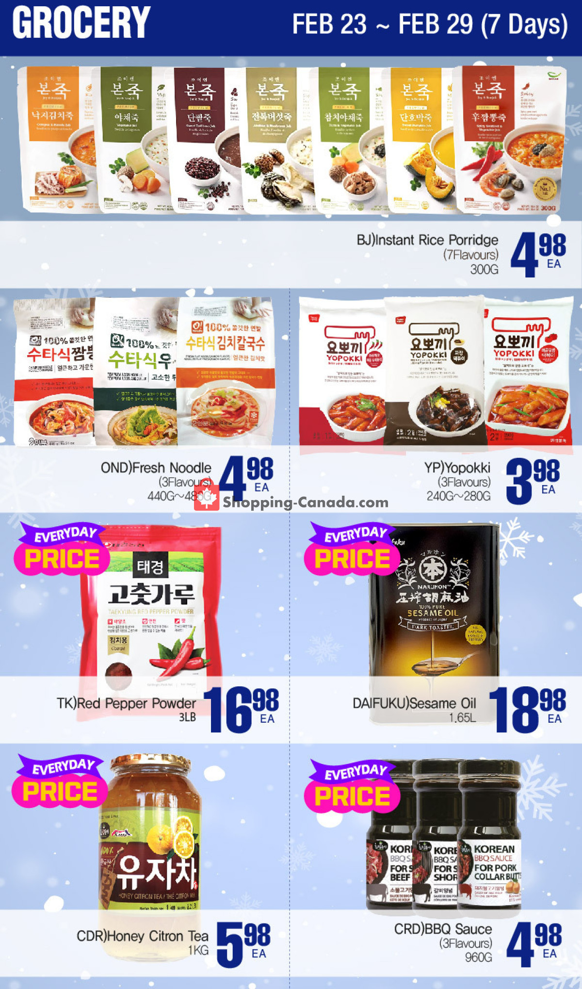 H-Mart flyer from Friday February 23, 2024 to Thursday February 29, 2024 - page 11