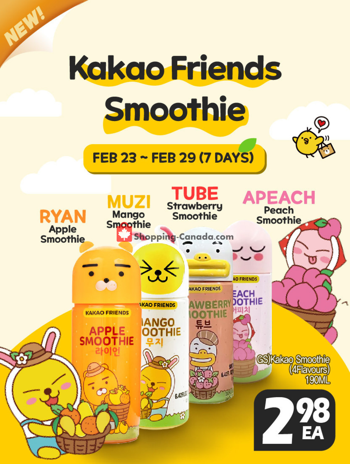 H-Mart flyer from Friday February 23, 2024 to Thursday February 29, 2024 - page 13