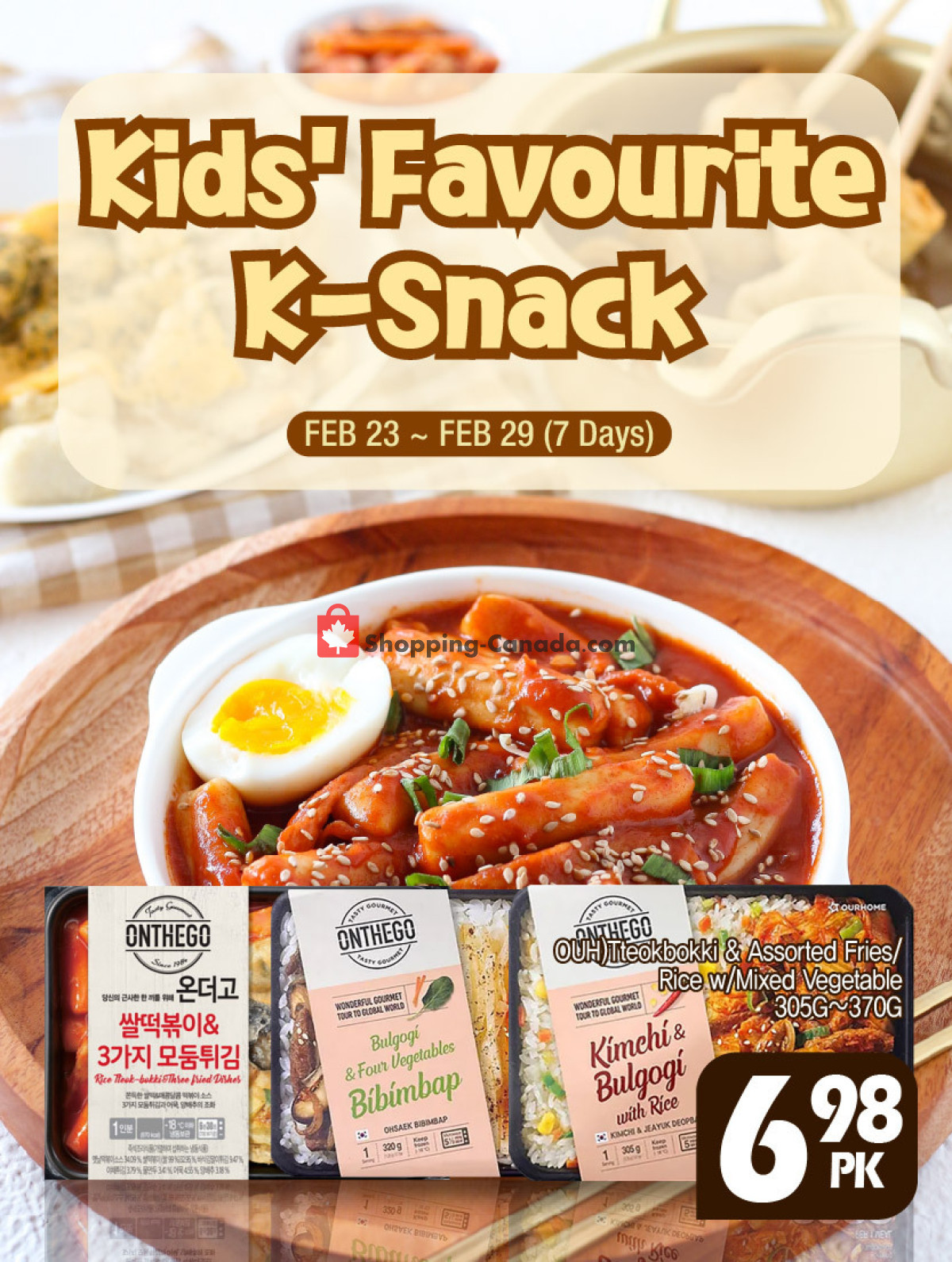 H-Mart flyer from Friday February 23, 2024 to Thursday February 29, 2024 - page 14