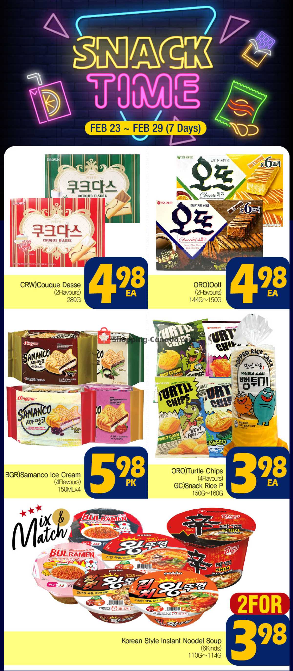 H-Mart flyer from Friday February 23, 2024 to Thursday February 29, 2024 - page 15