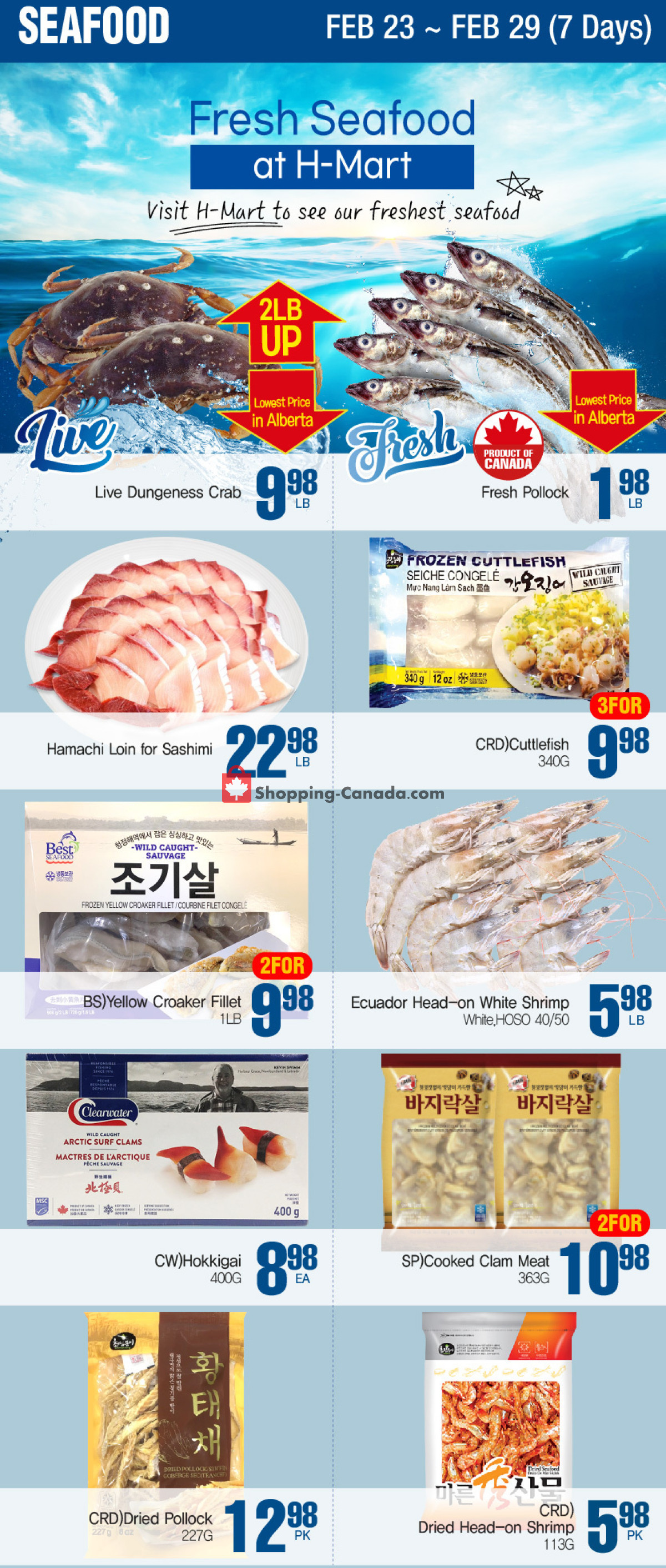 H-Mart flyer from Friday February 23, 2024 to Thursday February 29, 2024 - page 18