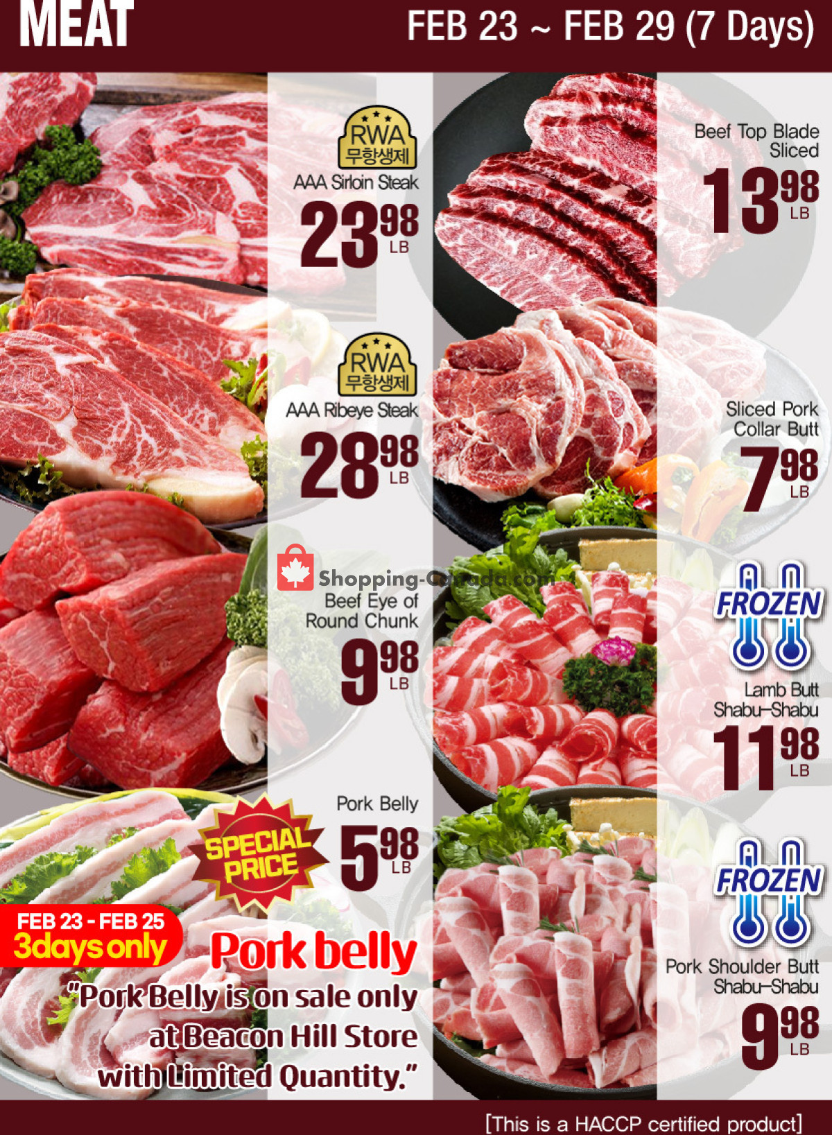 H-Mart flyer from Friday February 23, 2024 to Thursday February 29, 2024 - page 20