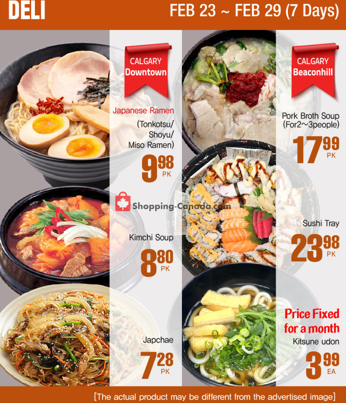 H-Mart flyer from Friday February 23, 2024 to Thursday February 29, 2024 - page 21