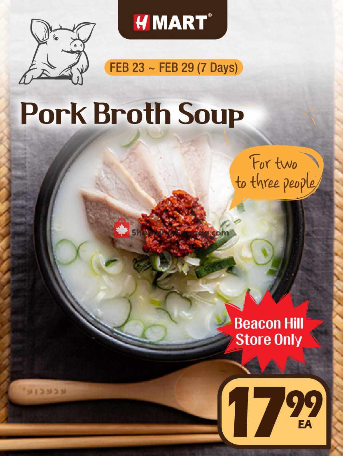 H-Mart flyer from Friday February 23, 2024 to Thursday February 29, 2024 - page 22