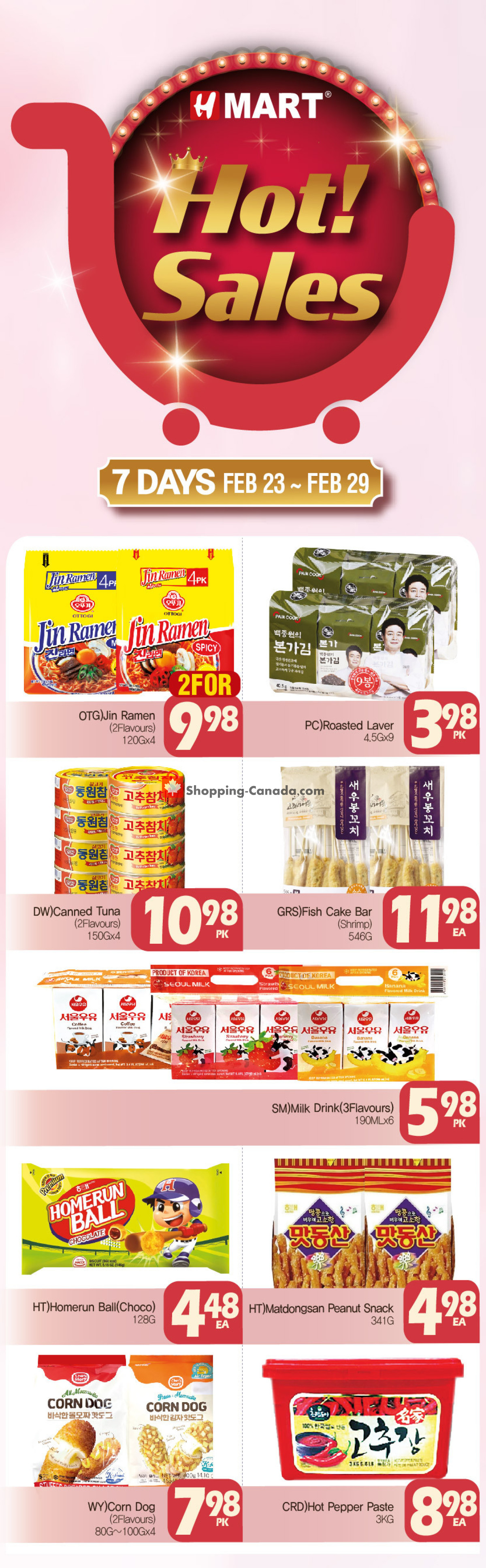 H-Mart flyer from Friday February 23, 2024 to Thursday February 29, 2024 - page 5