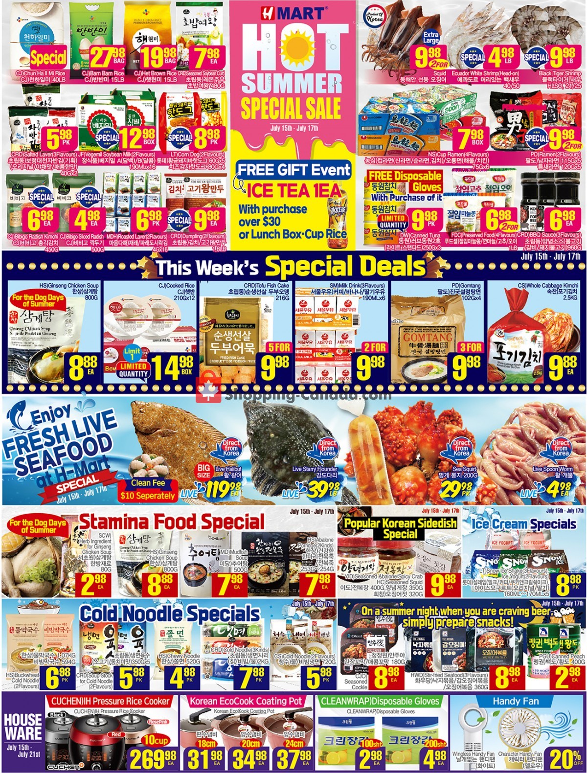 H Mart Tigard Weekly Ad 99 - y5lhc76