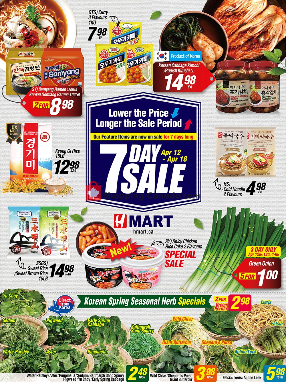 H-Mart flyer from Friday April 12, 2019 to Thursday April 18, 2019 - page 1