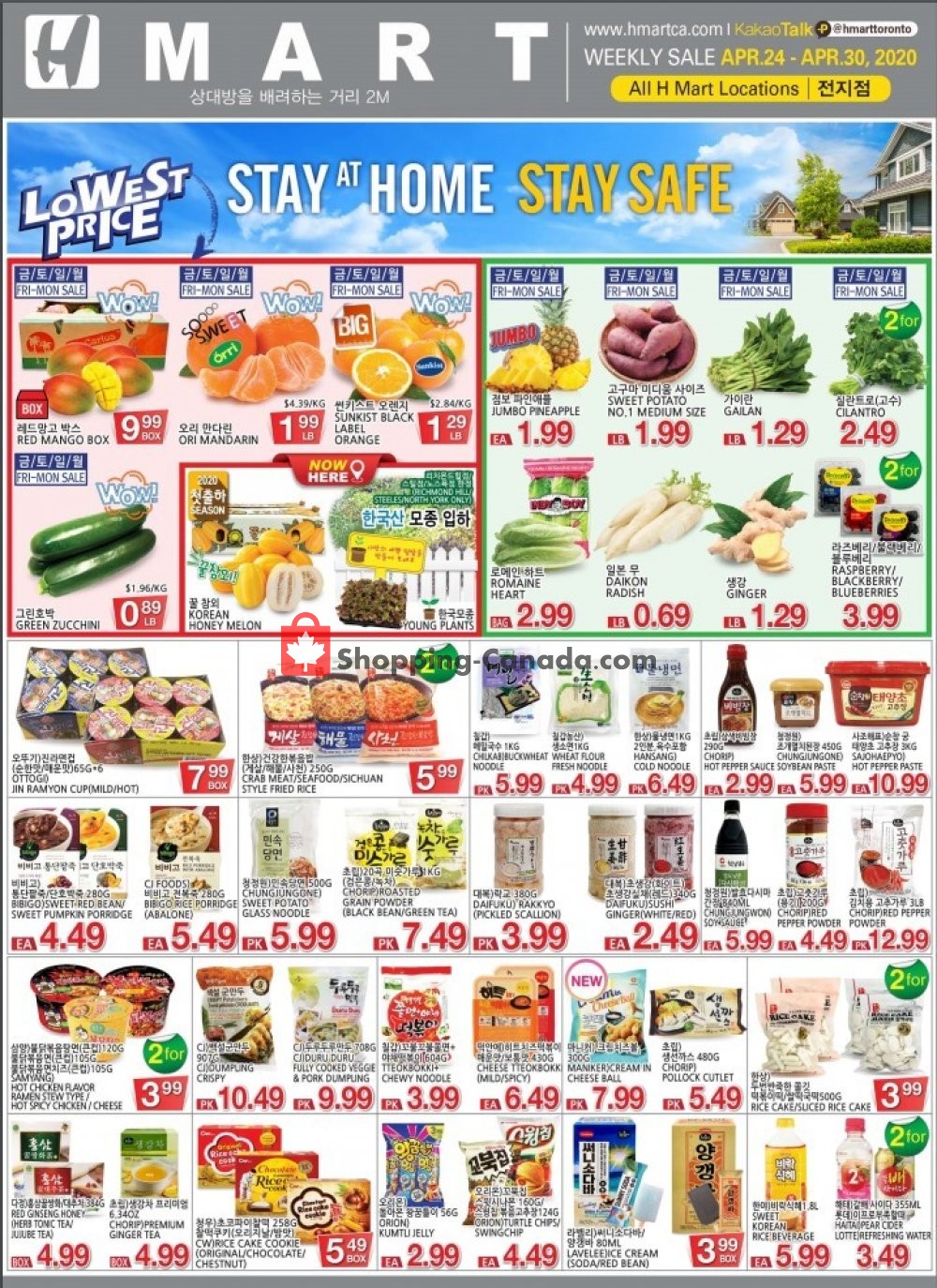 H-Mart flyer from Friday April 24, 2020 to Thursday April 30, 2020 - page 1