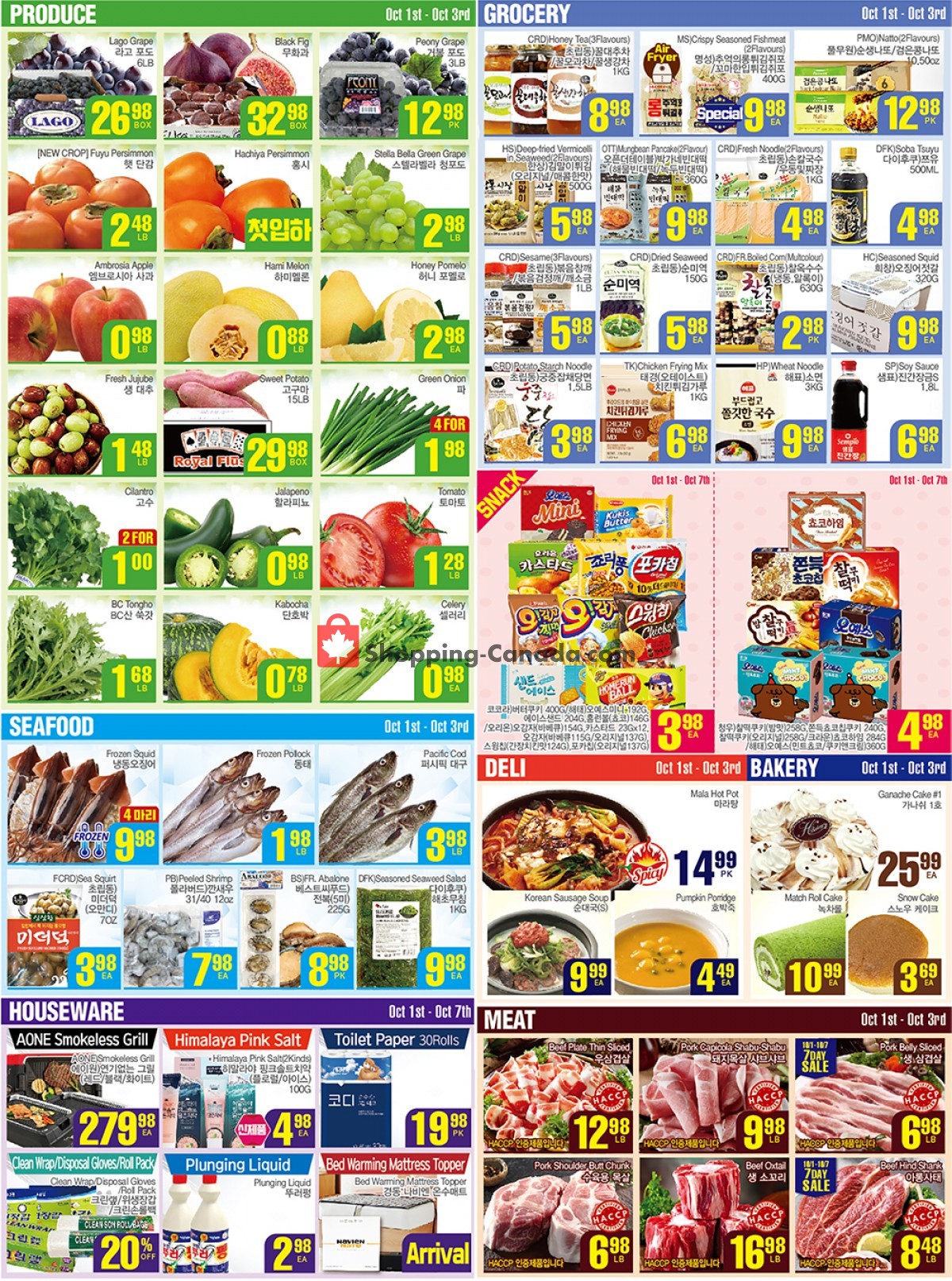 H-Mart flyer from Friday October 1, 2021 to Thursday October 7, 2021 - page 2
