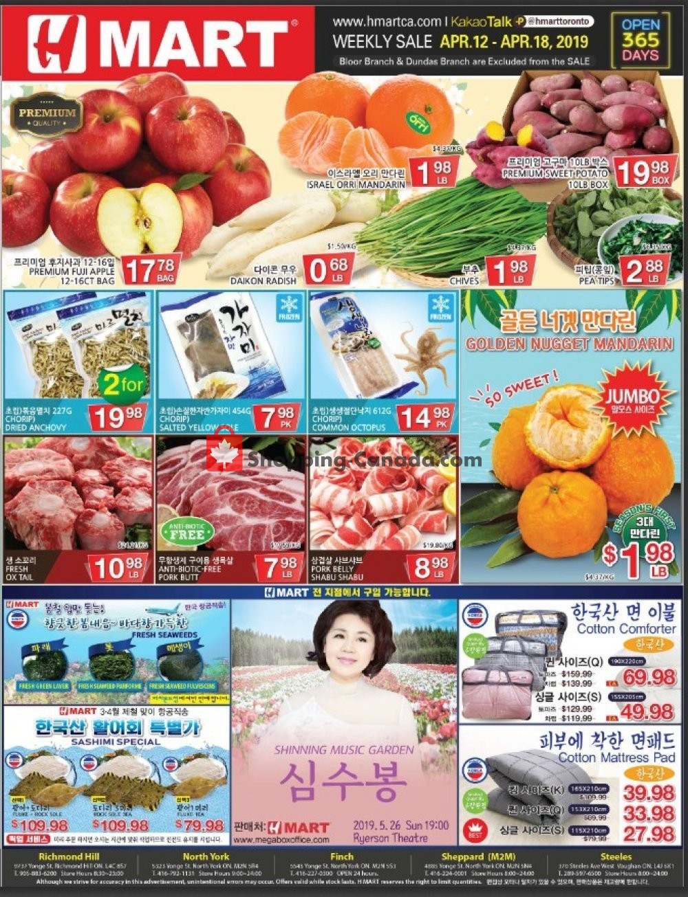 H-Mart flyer from Friday April 12, 2019 to Thursday April 18, 2019 - page 2