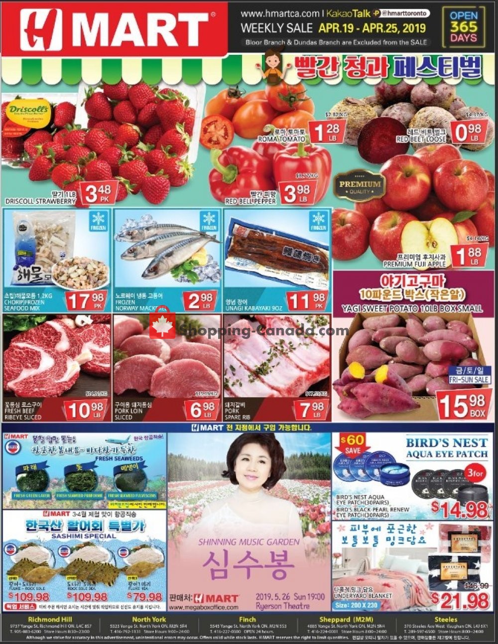 H-Mart flyer from Friday April 19, 2019 to Thursday April 25, 2019 - page 2